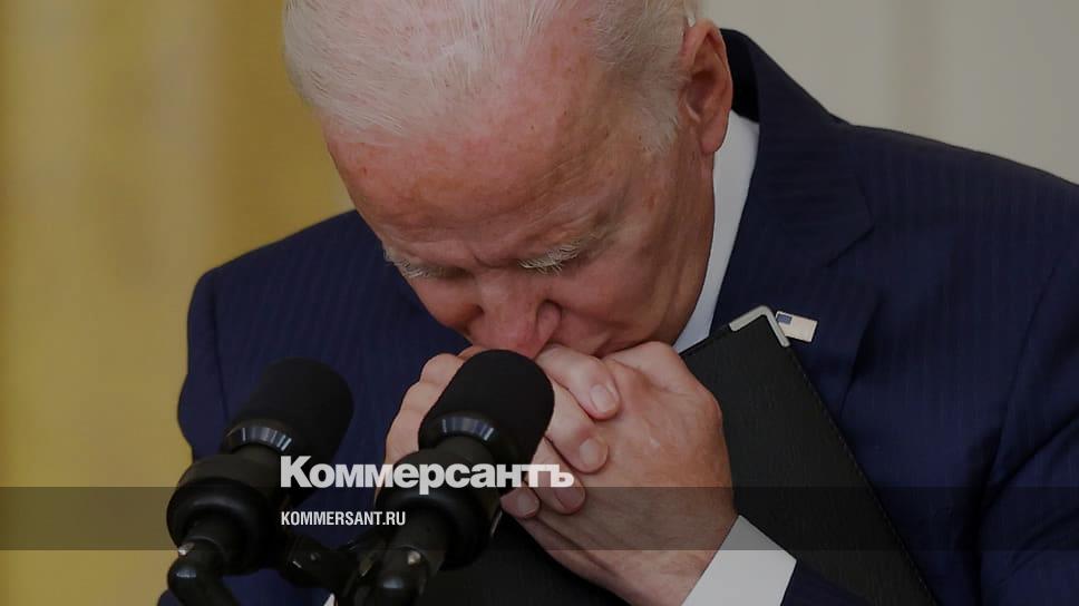 Американцы собрались уйти из Кабула убийственно - Vimarsana News
