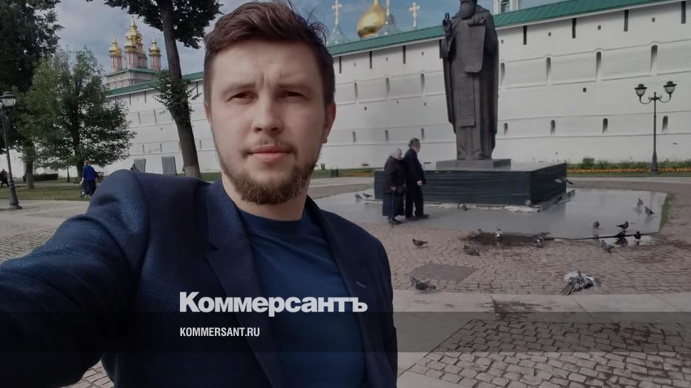 кен даниил олегович. соратник отзывы. соратник отзывы. соратник отзывы. милов уехал из россии.