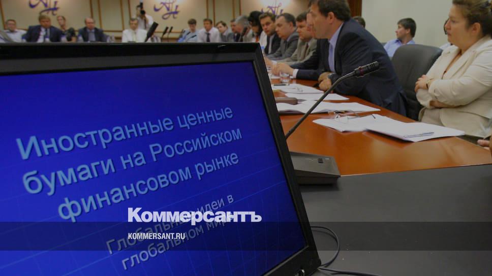 Акции В Магазинах Перми