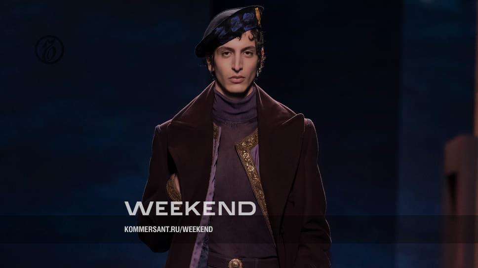 Dior Men – Weekend – Коммерсантъ - Vimarsana News
