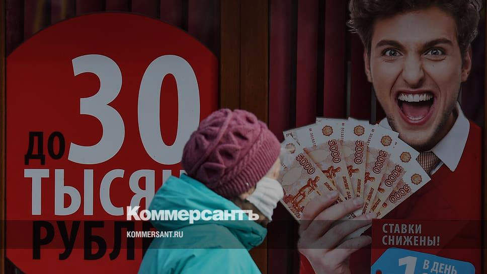 Займы В Казахстане Онлайн Новые 2022 Год