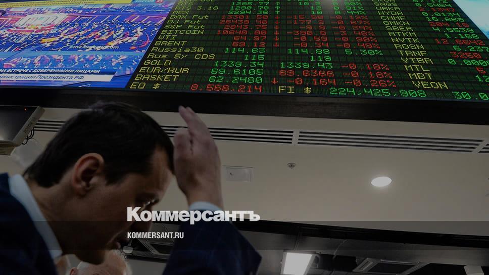 Фонды для консерваторов