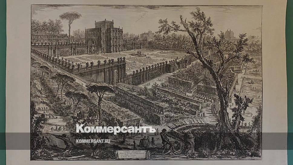 Главархив Москвы опубликовал уникальные гравюры XVIII века - Vimarsana News