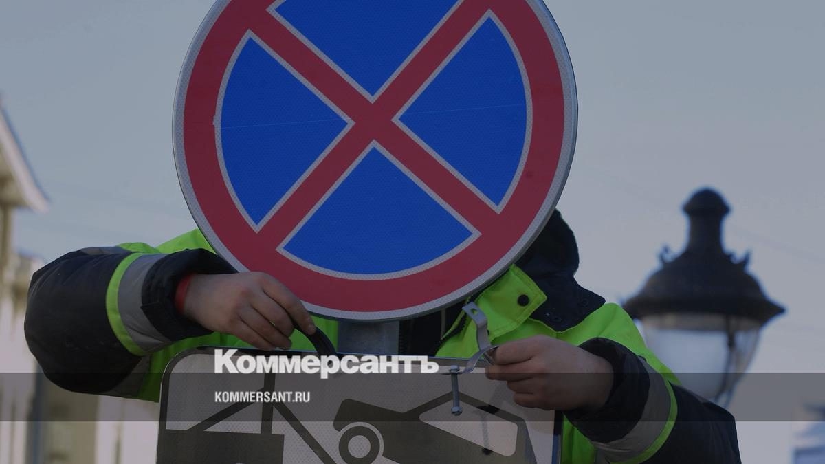 Поправки в ПДД 2022 году