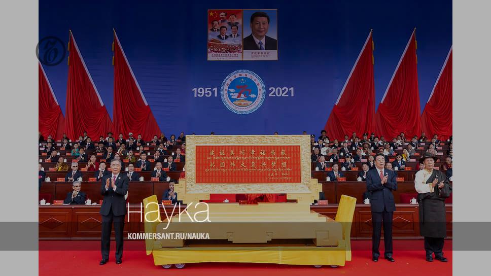 Новая Социалистическая Революция 2025 Год