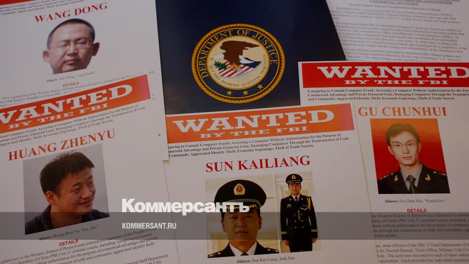 Китайцы чаще всего кажутся американцам шпионами