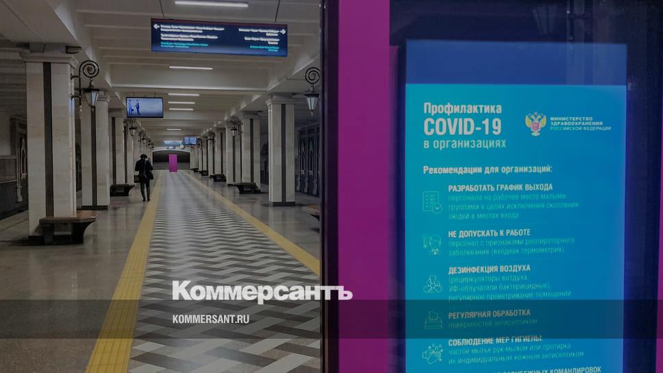 Роспотребнадзор планирует ввести в Татарстане новые ограничения ...