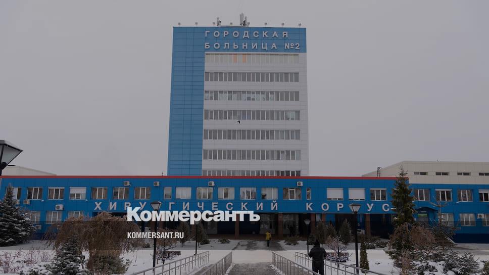 Номер телефона 2 городской больницы белгород. Сайт второй городской больницы г. Вторая городская больница белгород. 2 гб белгород. Номер телефона 2 городской больницы белгород.