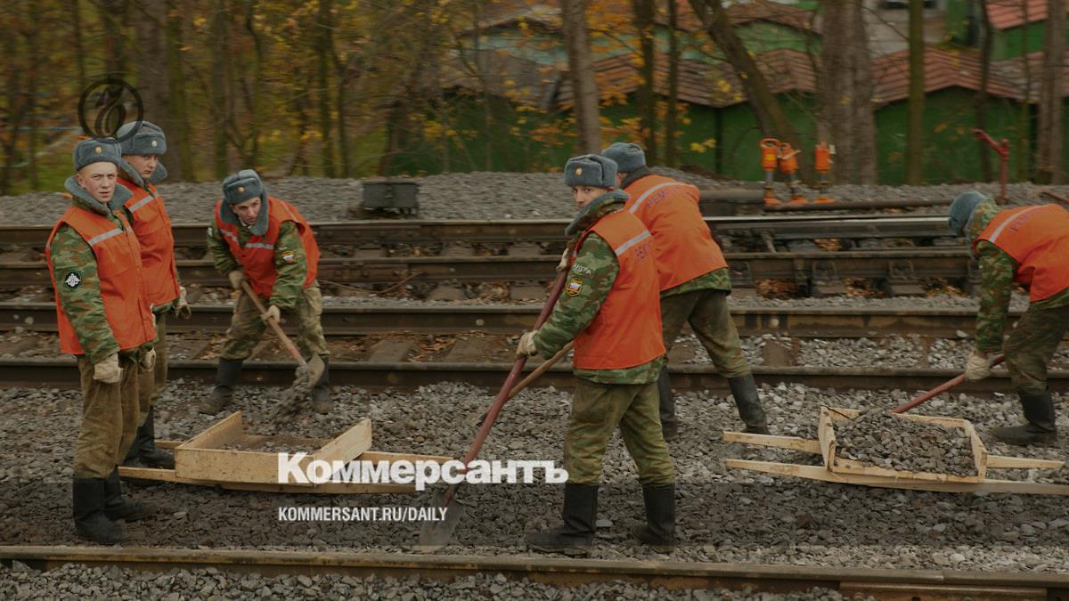 Военные железнодорожники Байкало-Амурской магистрали.