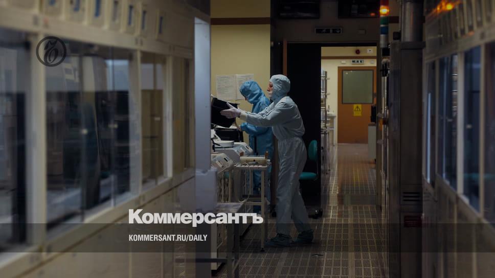 www.kommersant.ru