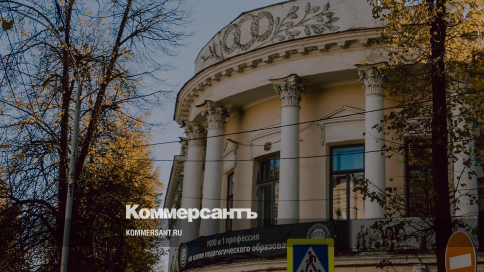 Университет к д ушинского. Педагогический университет Ярославль. ЯГПУ им. к.д. Ушинского. ЯПГУ Ушинского. Педуниверситет им Ушинского Ярославль.