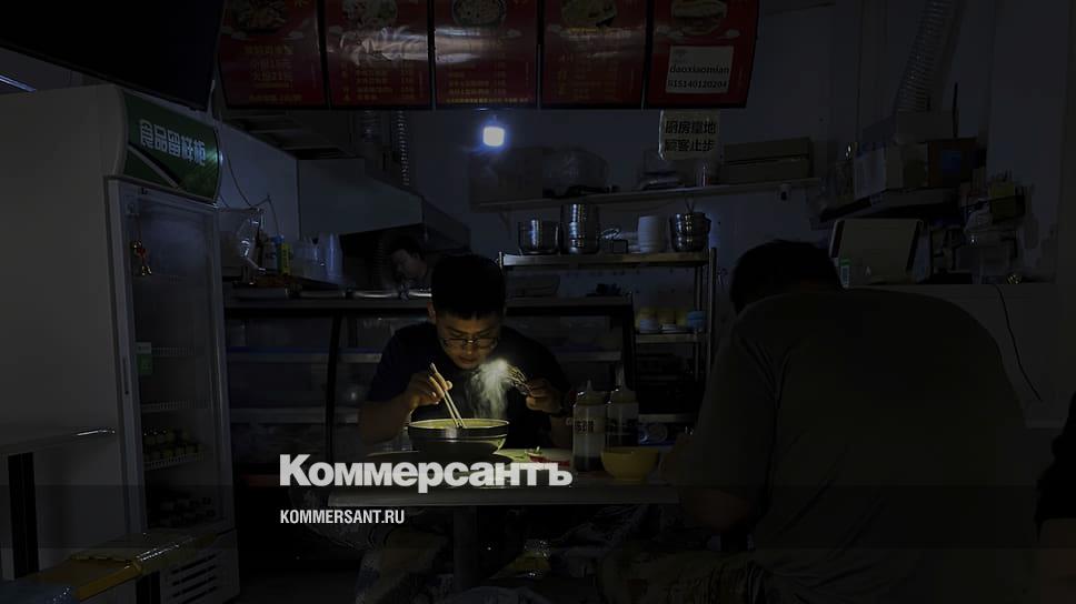 www.kommersant.ru