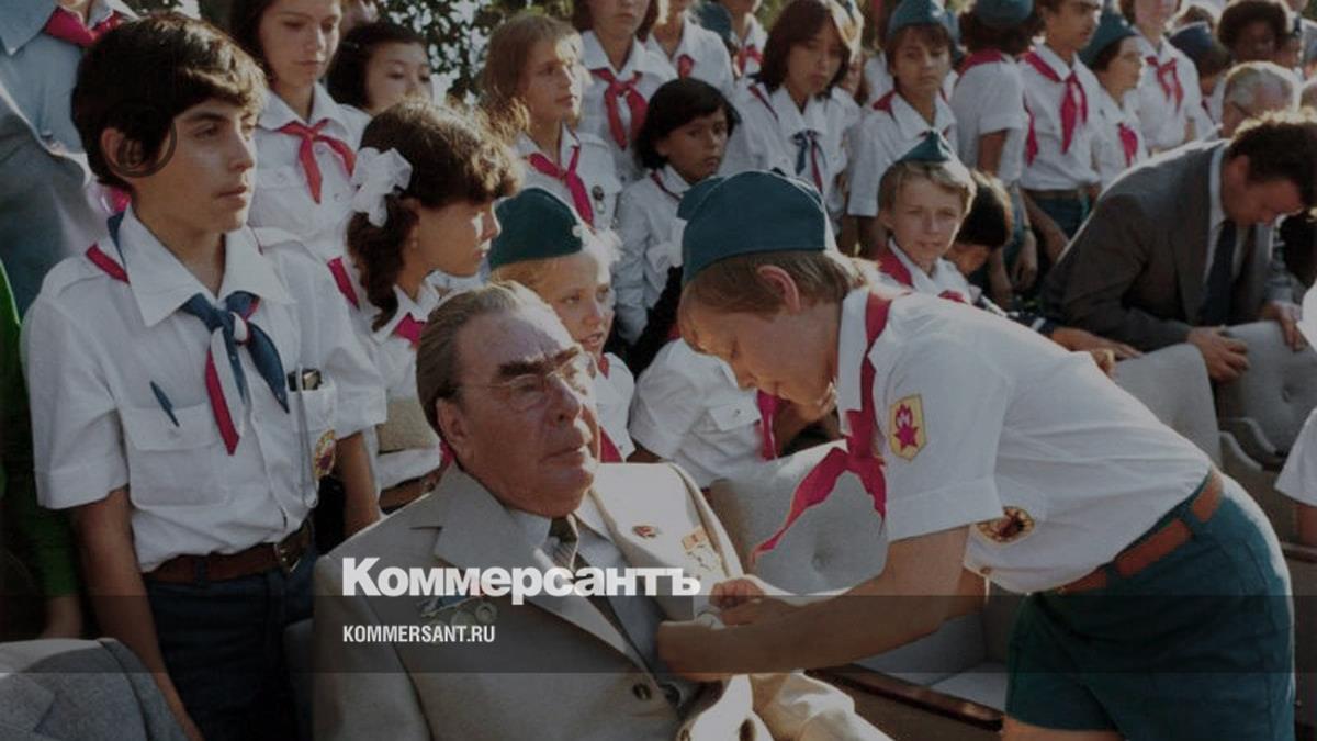 Коммерсантъ-История №11 (132) - Коммерсантъ