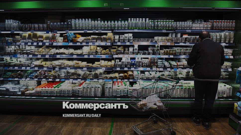 Первый Магазин Самообслуживания В России