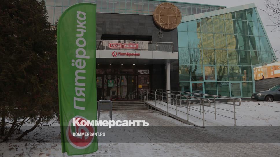 «Пятерочка» не смогла выжить на площадях бывшего элитного ресторана ...