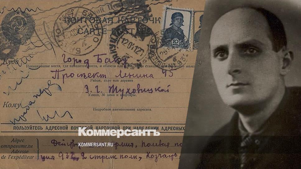 Чили Новый Год В Постели Год Выпуска