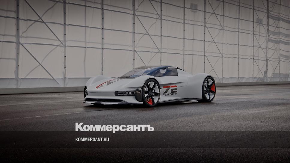 Porsche Vision Gran Turismo