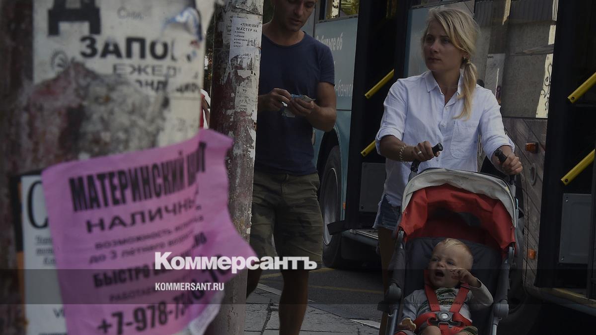 Выплаты мамам одиночкам в 2024