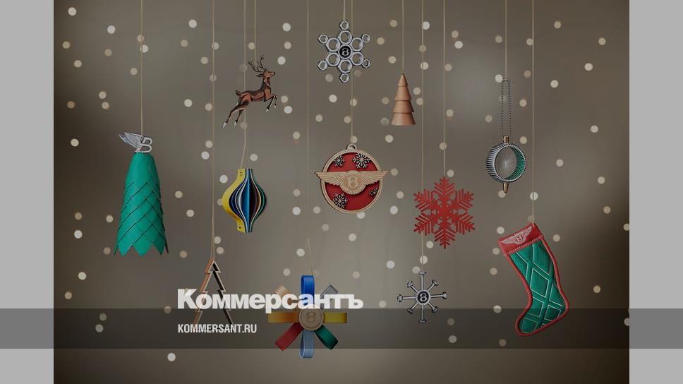 Новогодняя Цензура