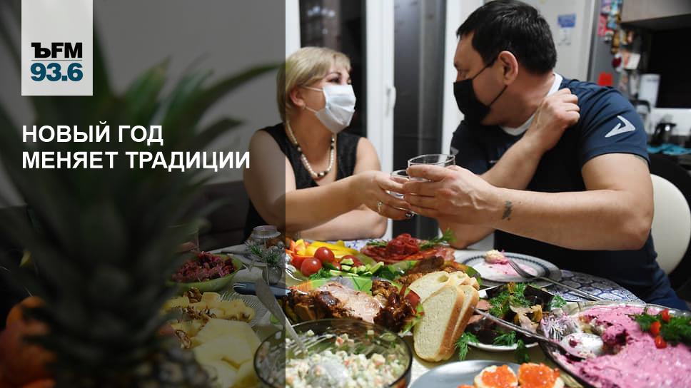 Я Говорю Когда Будет Новый Год