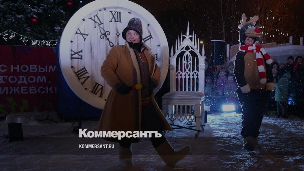 Открытие главной елки Ижевска – Коммерсантъ Ижевск