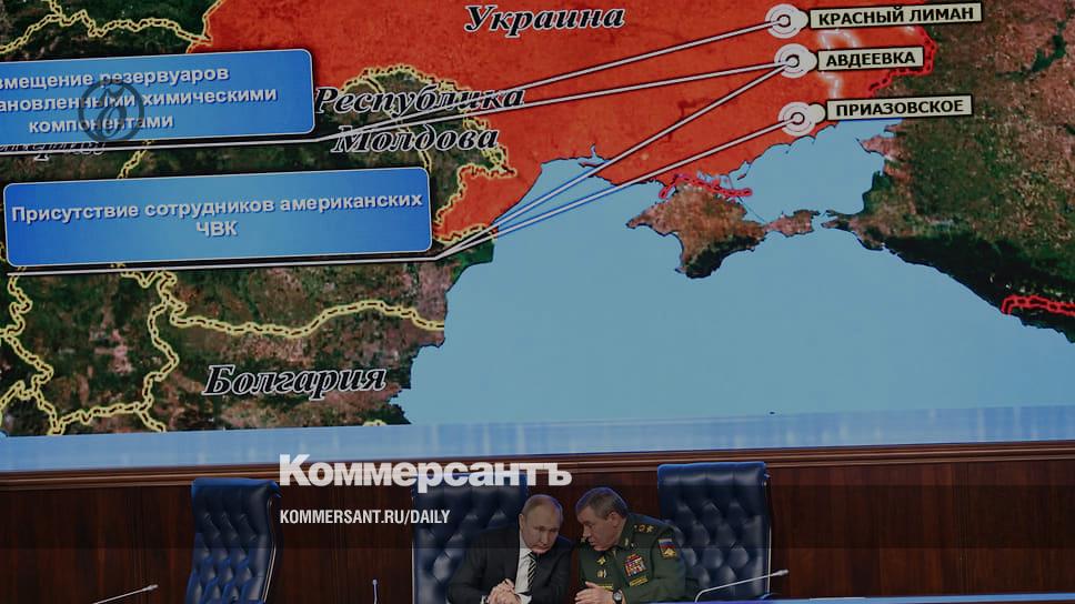 Невероатлантический альянс