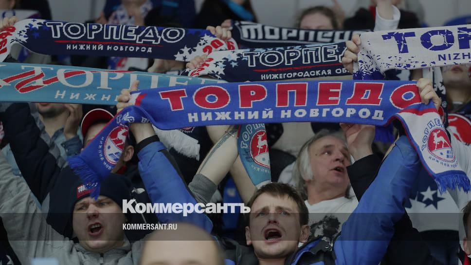 Торпедо трибуны хоккей