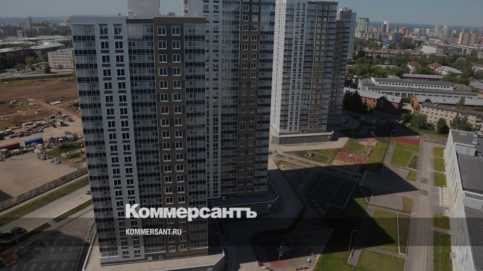 Спрос и предложение Коммерсантъ Пермь