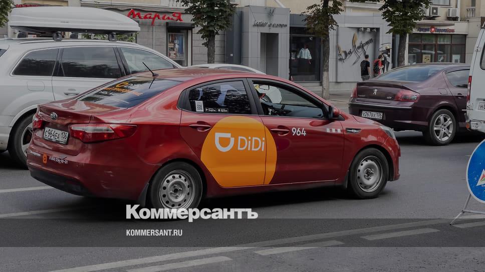 Прикамье авто пермь