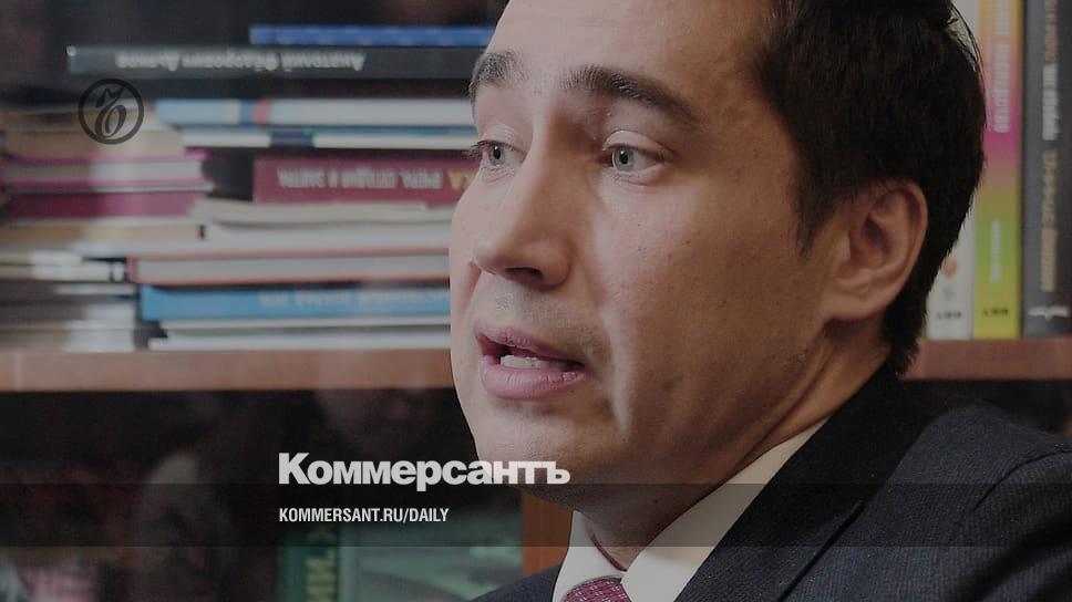 Бывший репутацию