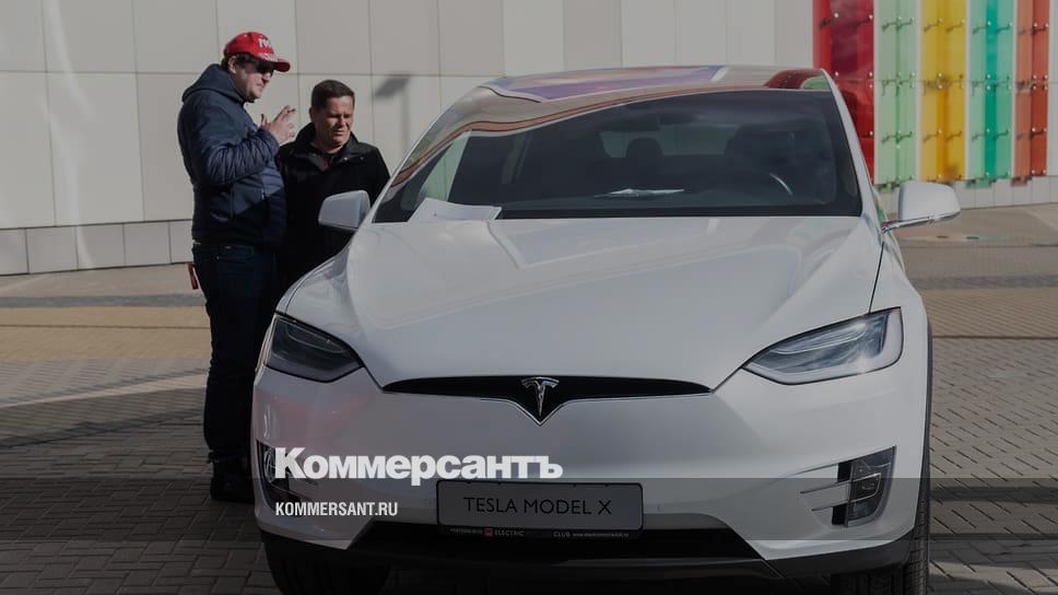 Салон электромобилей пермь