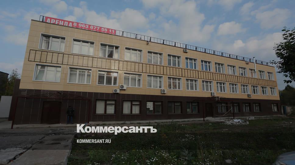 Наименование муниципального образования это например. Пермская ритуальная компания, пермь. Город чайковский пермский край. Улица героев хасана, 55. Департамент транспорта пермь уральская 108а.