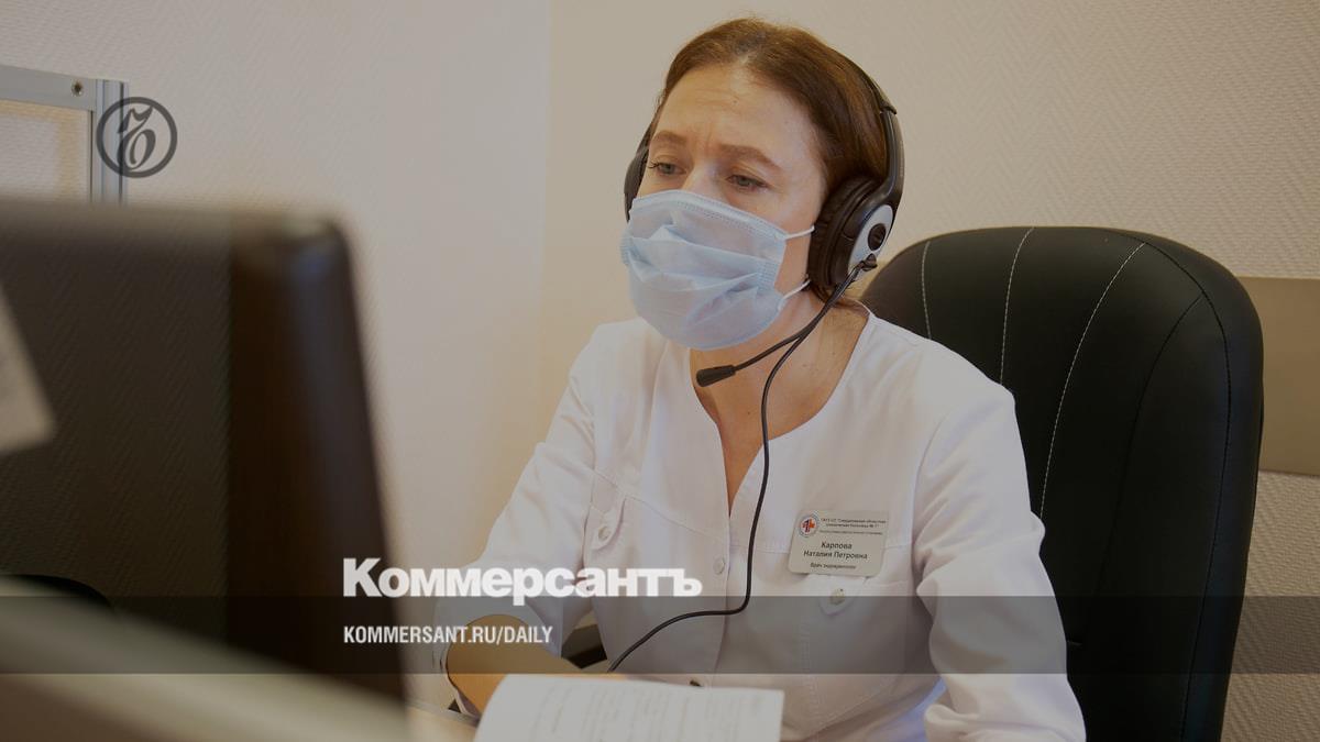 Коронавирус вылечат по телефону – Коммерсантъ