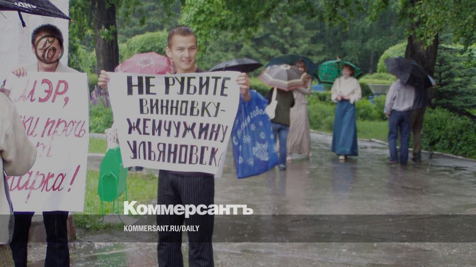 губернатор выходи. губернатор выходи. губернатор выходи. костромской губернатор 1917. губернатор выходи.