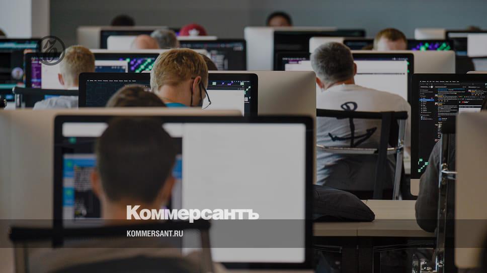 The digital ruble was piloted by state-owned banks – Finance – Kommersant