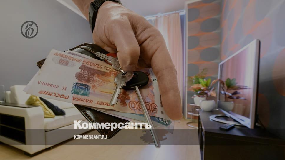 Landlords kept prices down – Business – Kommersant