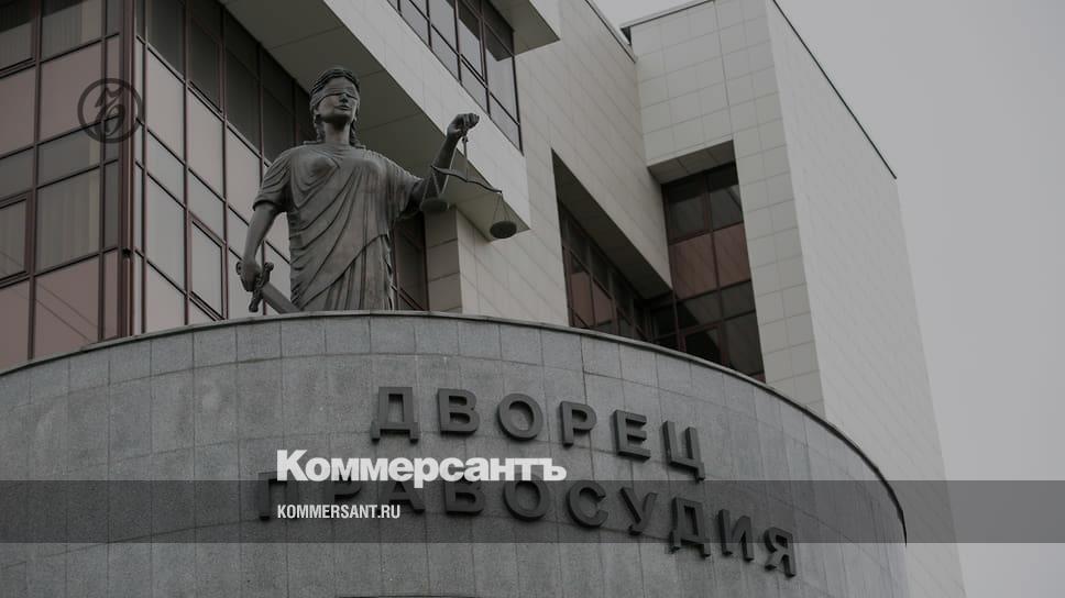 Сайт березовского городского суда свердловской