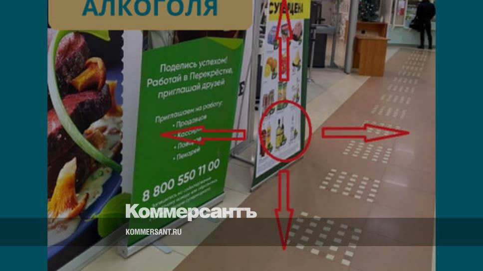 Штраф стоянка автомобилей пермь