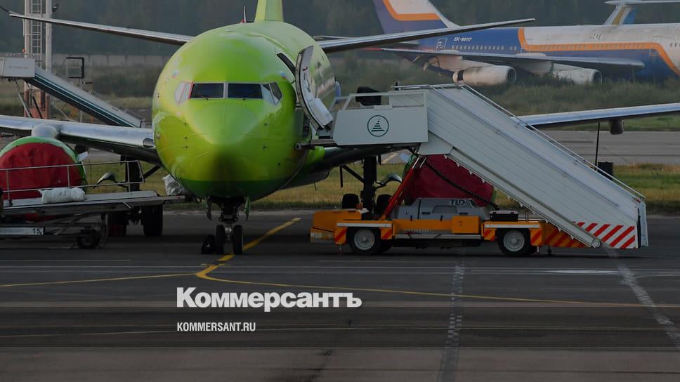 рейс новосибирск краснодар