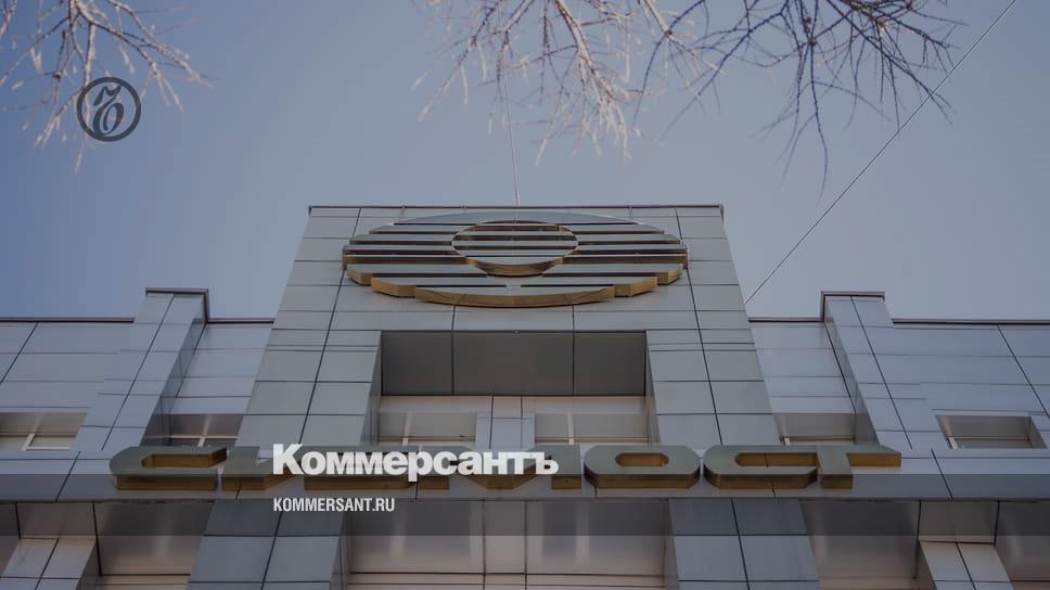 Хотьковский авто мост адрес