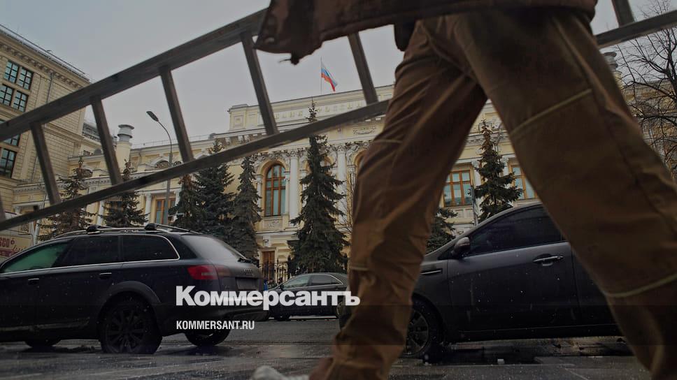Russian rial – Economics – Kommersant