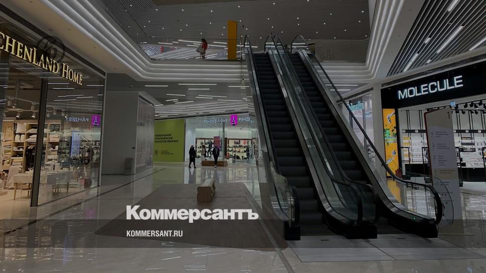 Открытие пермь. Торговый центр IMALL Пермь. Эспланада магазин. I-Mall Эспланада. Эспланада Пермь торговый центр магазины.