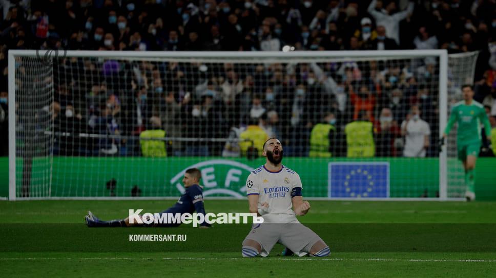 Karim Benzema made Kylian Mbappe – Sport – Kommersant