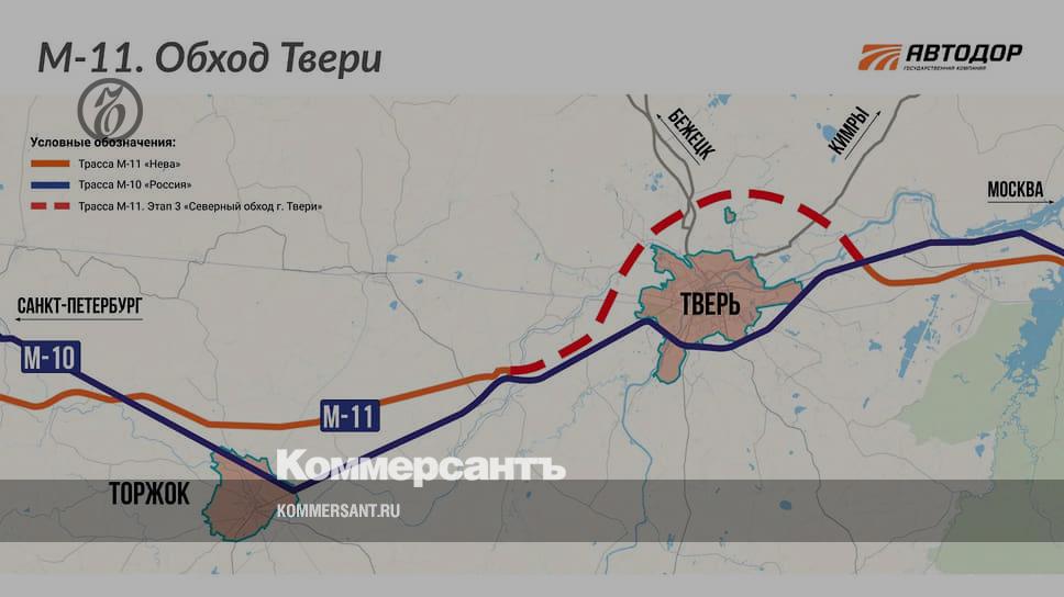 Северный обход твери м11 подробная карта