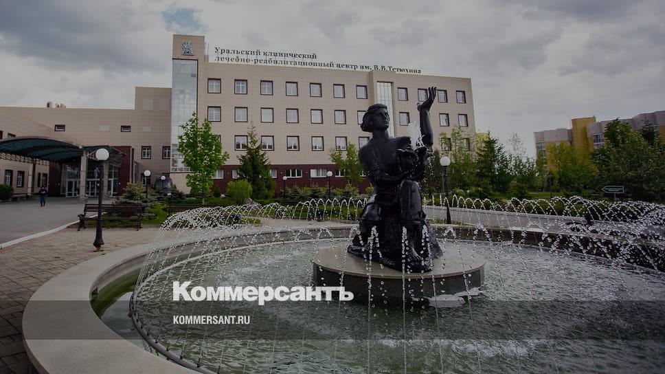 Кассация разрешила КРСУ не покупать акции госпиталя Тетюхина до ...