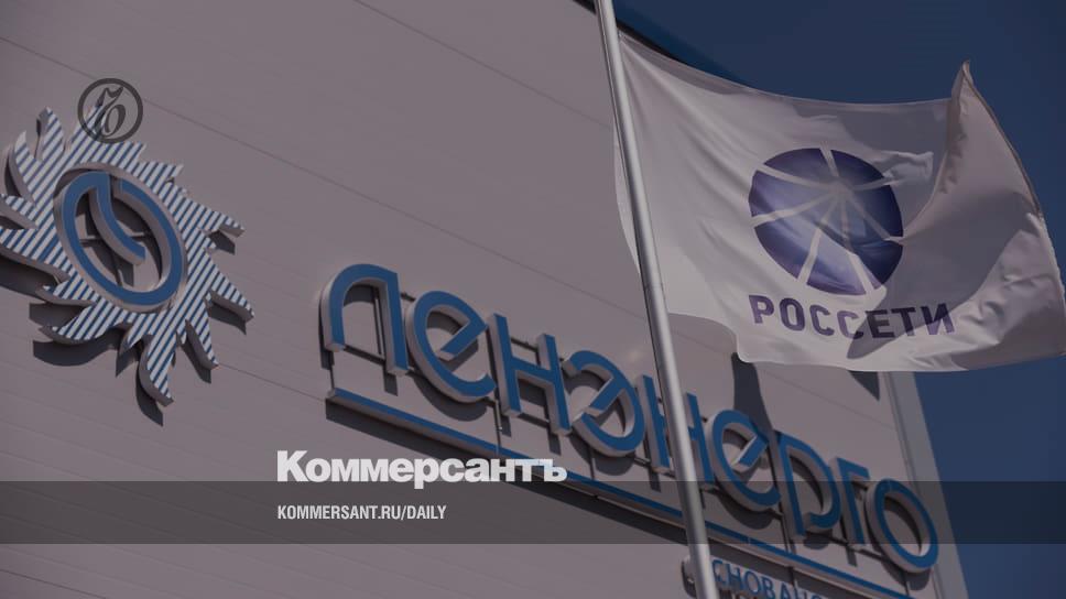 «Россети Ленэнерго» заработали на холодной зиме и жарком лете ...