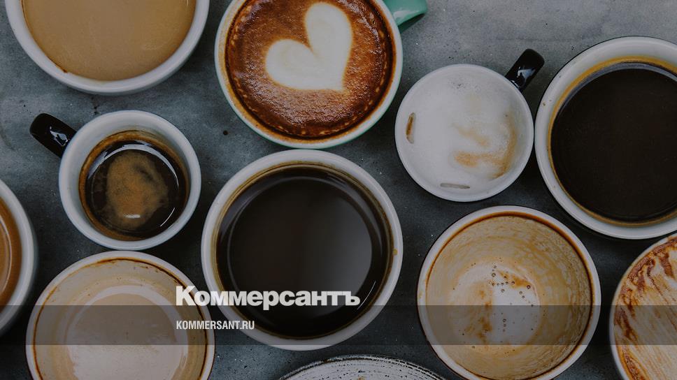 «Магнит» запустит собственное производство кофе – Коммерсантъ Краснодар