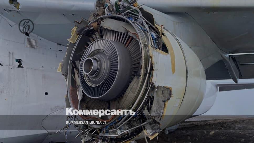 Ан-74 самолет. Задания на буквы д и т. Самолёт ан-74тк-300. Д т р ан. Д т р ан.