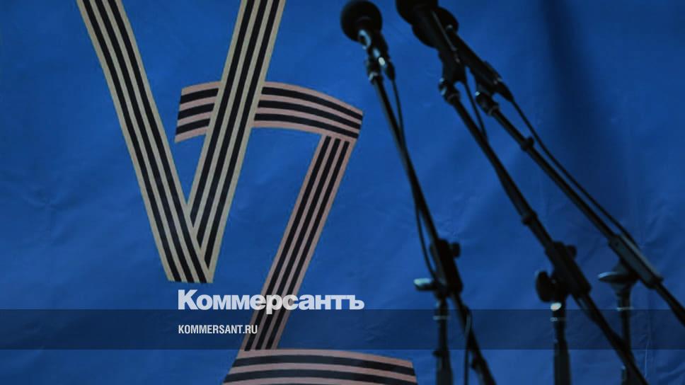 www.kommersant.ru