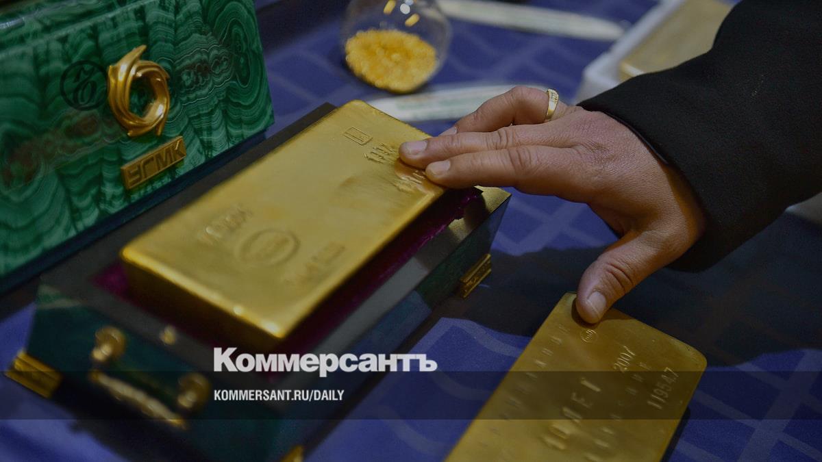 УГМК продолжает искать золото – Коммерсантъ